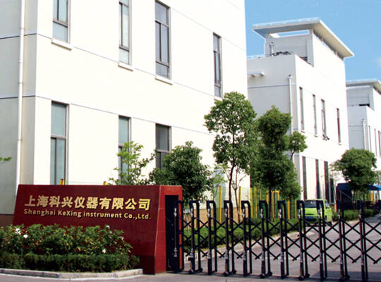 上?？婆d儀器有限公司